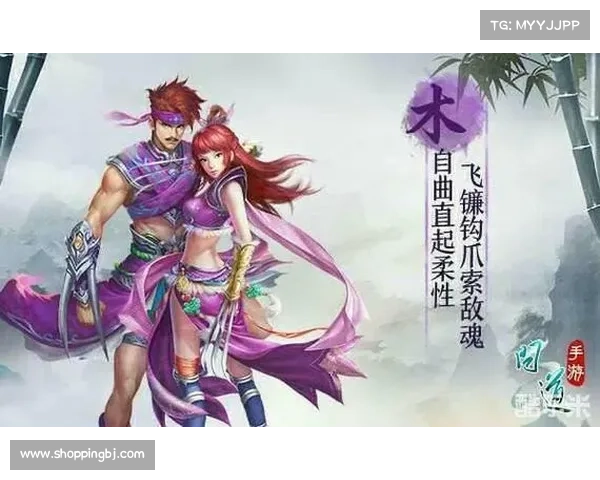 问道仙药宝典：揭秘奇珍异草的奥秘