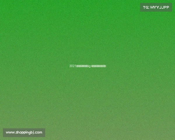 2021全国电子竞技大赛ig 全国电子竞技大赛冠军