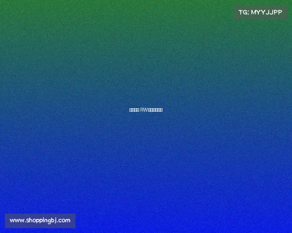 竞界锋芒 RW侠战队巡礼礼